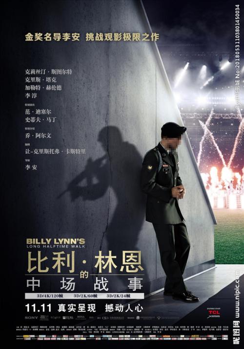 哪里能办理危地马拉签证