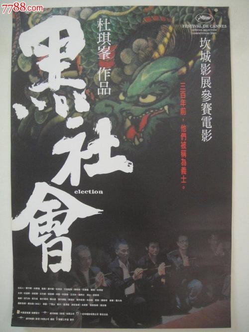 哪里能做学位学认证