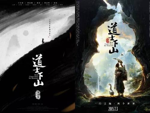 南科罗拉多大学机械制造学位证